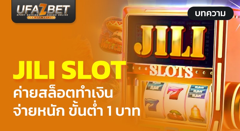 jili slot